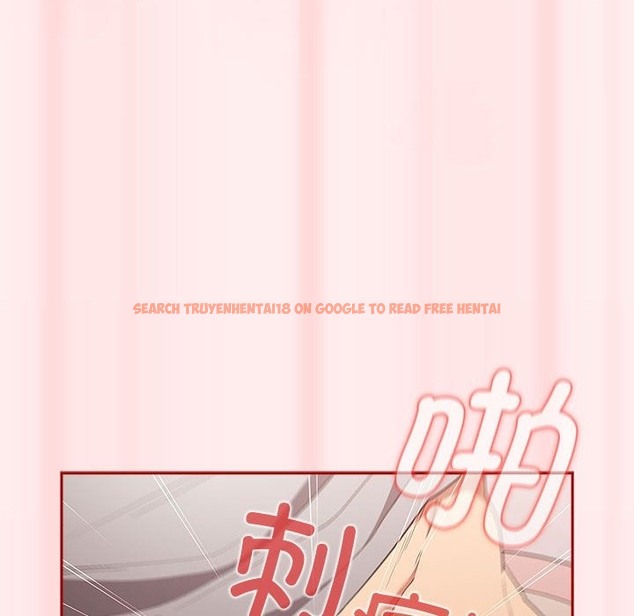 查看漫画遊戲不能這樣玩/遊戲規則我來定 - 第67話 - www.tymanga.com中的2332305图片
