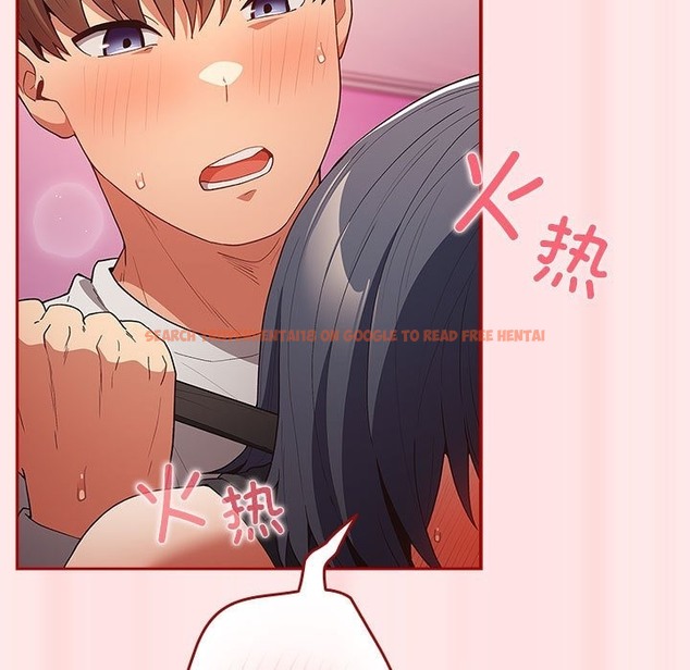 查看漫画遊戲不能這樣玩/遊戲規則我來定 - 第67話 - www.tymanga.com中的2332308图片