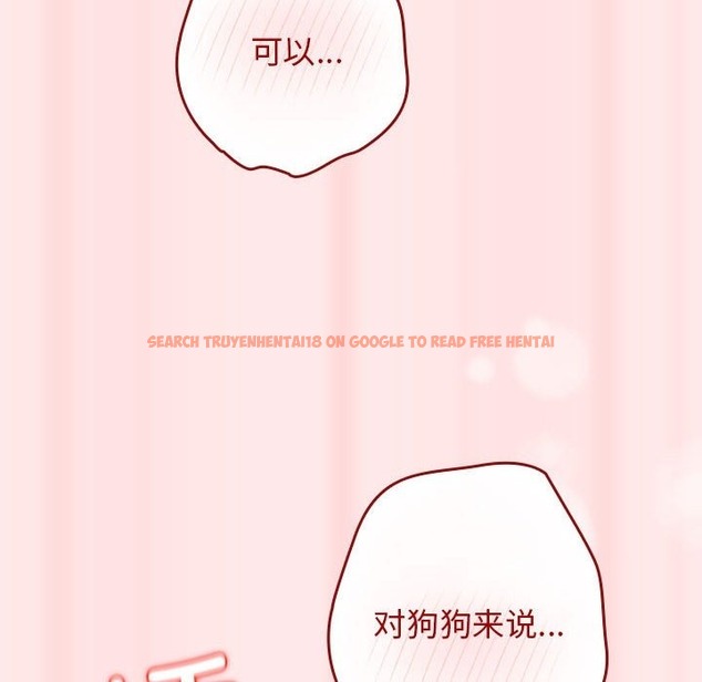 查看漫画遊戲不能這樣玩/遊戲規則我來定 - 第67話 - www.tymanga.com中的2332309图片