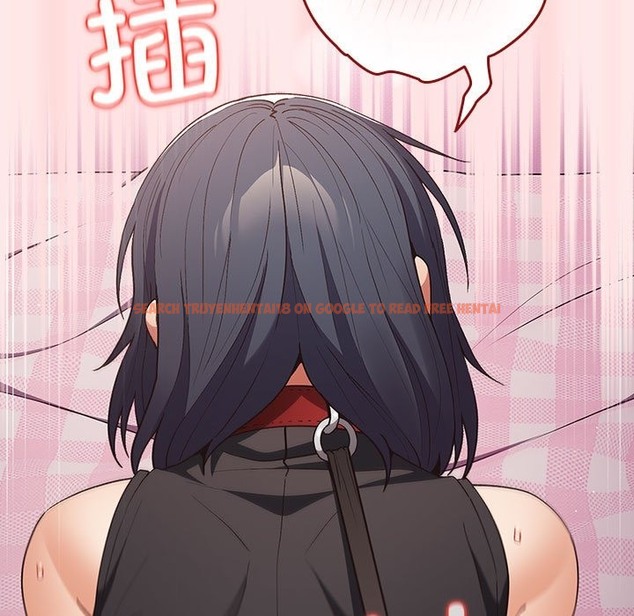 查看漫画遊戲不能這樣玩/遊戲規則我來定 - 第67話 - www.tymanga.com中的2332310图片