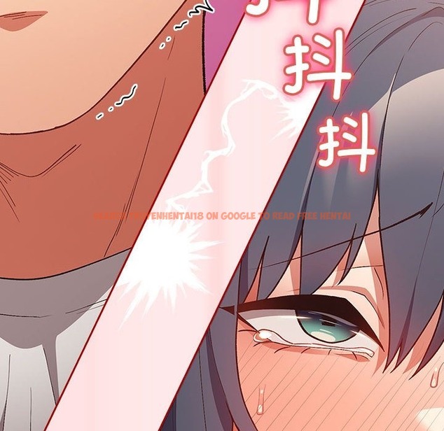 查看漫画遊戲不能這樣玩/遊戲規則我來定 - 第67話 - www.tymanga.com中的2332323图片