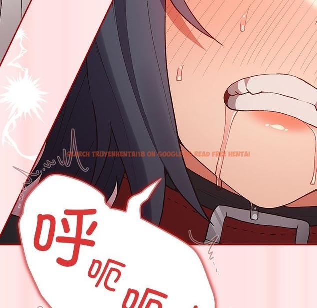 查看漫画遊戲不能這樣玩/遊戲規則我來定 - 第67話 - www.tymanga.com中的2332324图片