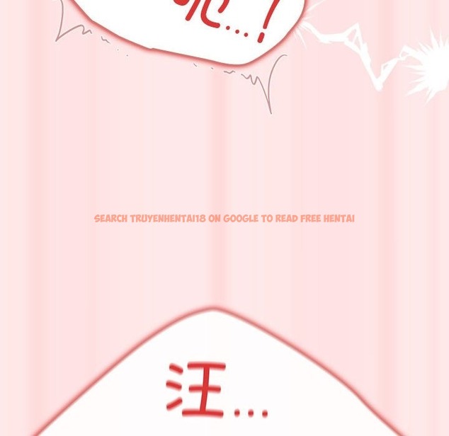 查看漫画遊戲不能這樣玩/遊戲規則我來定 - 第67話 - www.tymanga.com中的2332325图片