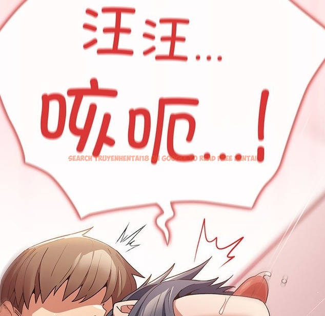 查看漫画遊戲不能這樣玩/遊戲規則我來定 - 第67話 - www.tymanga.com中的2332326图片