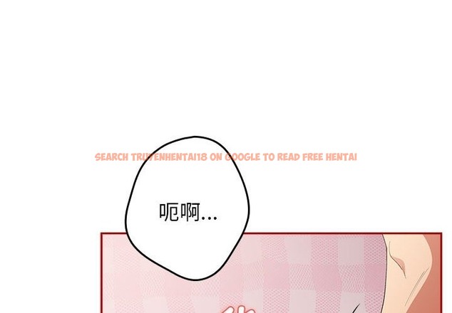 查看漫画遊戲不能這樣玩/遊戲規則我來定 - 第68話 - www.tymanga.com中的2498496图片