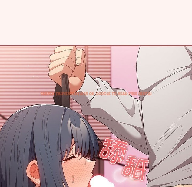 查看漫画遊戲不能這樣玩/遊戲規則我來定 - 第68話 - www.tymanga.com中的2498511图片