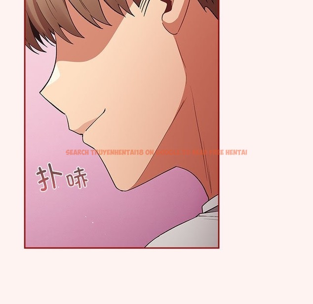 查看漫画遊戲不能這樣玩/遊戲規則我來定 - 第68話 - www.tymanga.com中的2498517图片