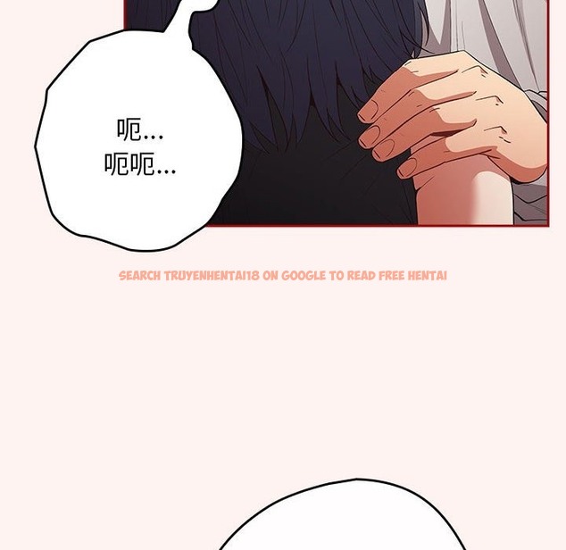 查看漫画遊戲不能這樣玩/遊戲規則我來定 - 第68話 - www.tymanga.com中的2498524图片