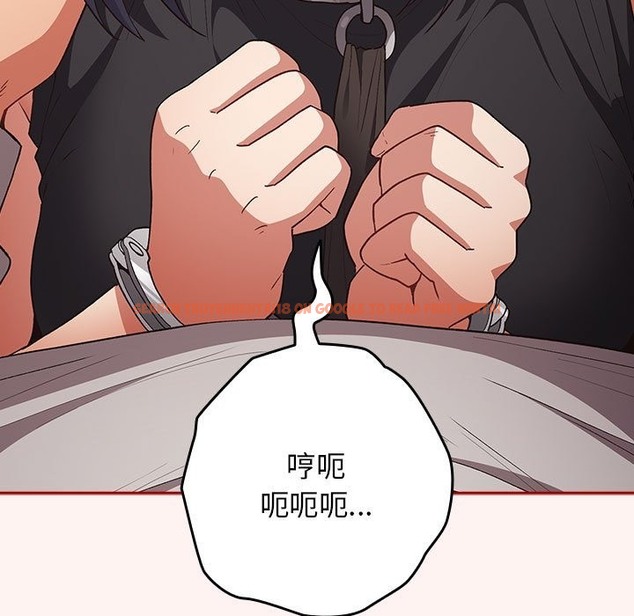 查看漫画遊戲不能這樣玩/遊戲規則我來定 - 第68話 - www.tymanga.com中的2498527图片