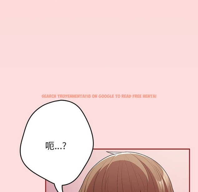 查看漫画遊戲不能這樣玩/遊戲規則我來定 - 第68話 - www.tymanga.com中的2498585图片