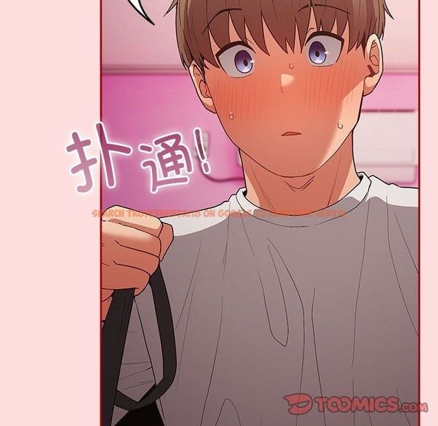 查看漫画遊戲不能這樣玩/遊戲規則我來定 - 第68話 - www.tymanga.com中的2498586图片