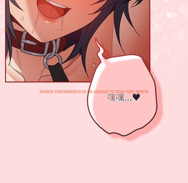 查看漫画遊戲不能這樣玩/遊戲規則我來定 - 第68話 - www.tymanga.com中的2498588图片