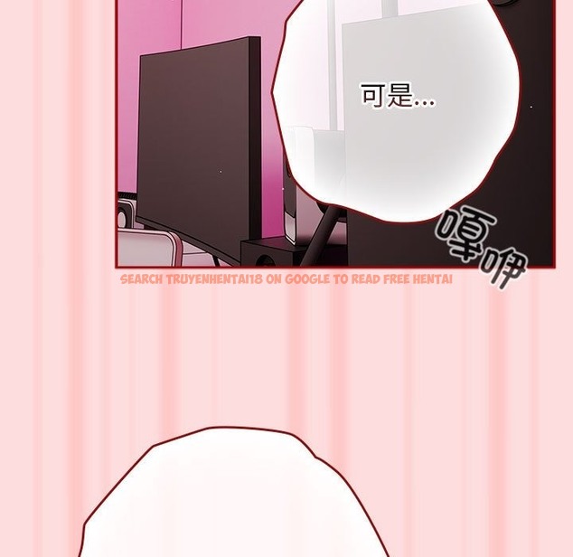 查看漫画遊戲不能這樣玩/遊戲規則我來定 - 第68話 - www.tymanga.com中的2498601图片
