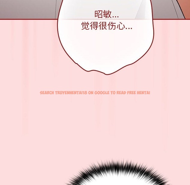 查看漫画遊戲不能這樣玩/遊戲規則我來定 - 第68話 - www.tymanga.com中的2498604图片