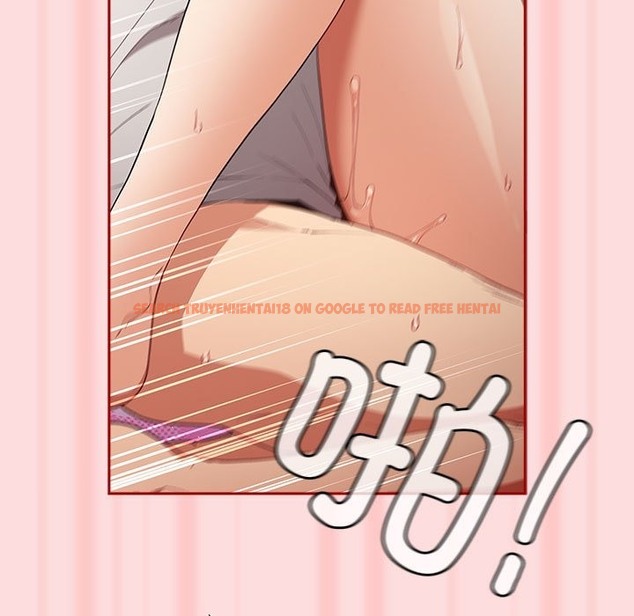 查看漫画遊戲不能這樣玩/遊戲規則我來定 - 第68話 - www.tymanga.com中的2498611图片