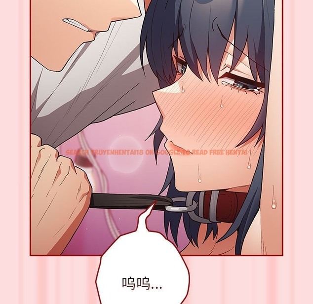 查看漫画遊戲不能這樣玩/遊戲規則我來定 - 第68話 - www.tymanga.com中的2498617图片