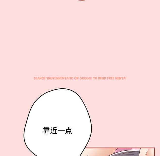 查看漫画遊戲不能這樣玩/遊戲規則我來定 - 第68話 - www.tymanga.com中的2498624图片