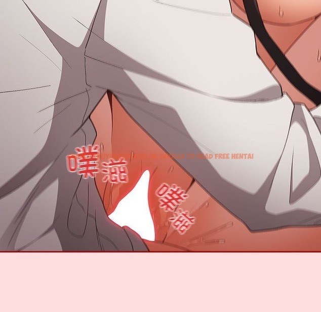查看漫画遊戲不能這樣玩/遊戲規則我來定 - 第68話 - www.tymanga.com中的2498629图片