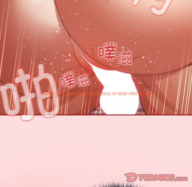 查看漫画遊戲不能這樣玩/遊戲規則我來定 - 第68話 - www.tymanga.com中的2498634图片