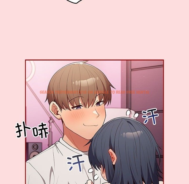查看漫画遊戲不能這樣玩/遊戲規則我來定 - 第68話 - www.tymanga.com中的2498646图片
