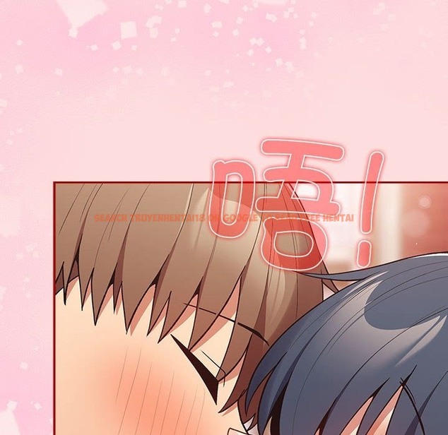 查看漫画遊戲不能這樣玩/遊戲規則我來定 - 第68話 - www.tymanga.com中的2498652图片