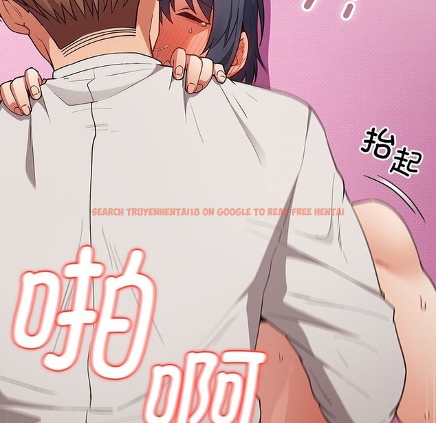 查看漫画遊戲不能這樣玩/遊戲規則我來定 - 第68話 - www.tymanga.com中的2498655图片