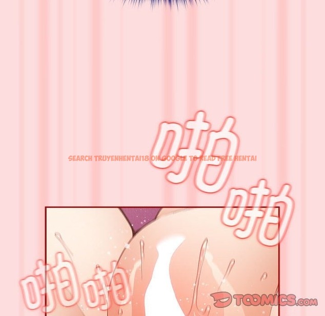 查看漫画遊戲不能這樣玩/遊戲規則我來定 - 第68話 - www.tymanga.com中的2498658图片