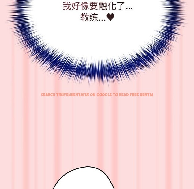 查看漫画遊戲不能這樣玩/遊戲規則我來定 - 第68話 - www.tymanga.com中的2498663图片