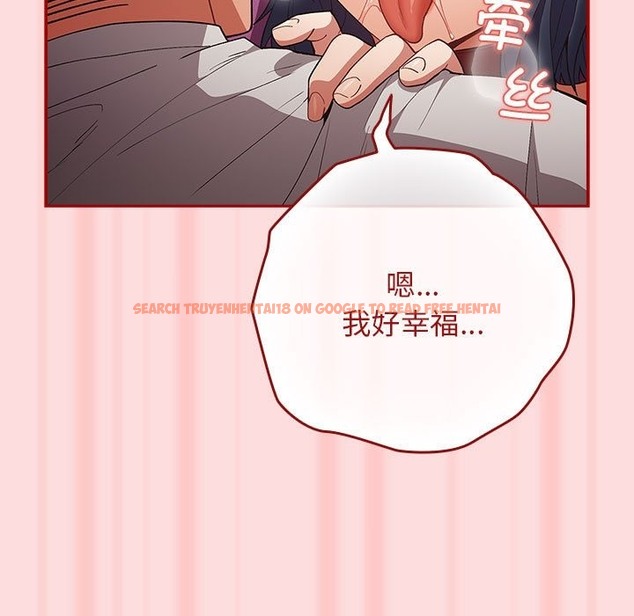 查看漫画遊戲不能這樣玩/遊戲規則我來定 - 第68話 - www.tymanga.com中的2498665图片