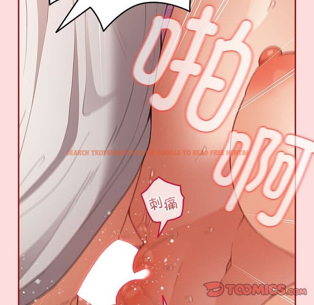 查看漫画遊戲不能這樣玩/遊戲規則我來定 - 第68話 - www.tymanga.com中的2498674图片