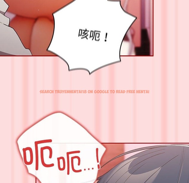 查看漫画遊戲不能這樣玩/遊戲規則我來定 - 第68話 - www.tymanga.com中的2498678图片