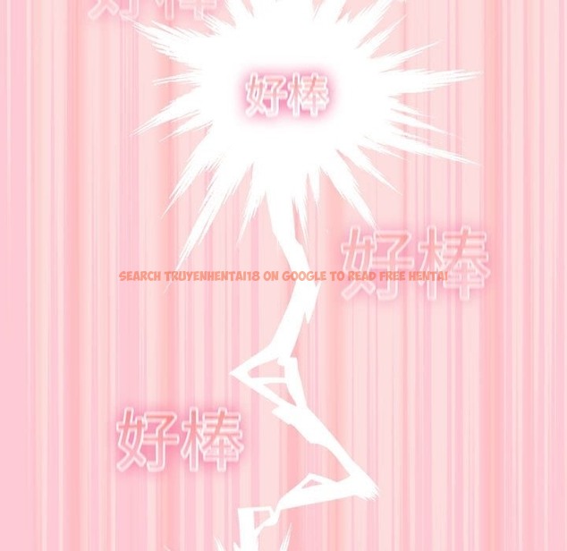 查看漫画遊戲不能這樣玩/遊戲規則我來定 - 第68話 - www.tymanga.com中的2498681图片