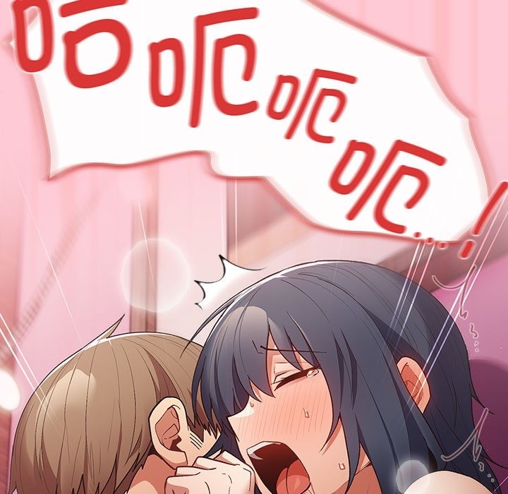 查看漫画遊戲不能這樣玩/遊戲規則我來定 - 第68話 - www.tymanga.com中的2498685图片