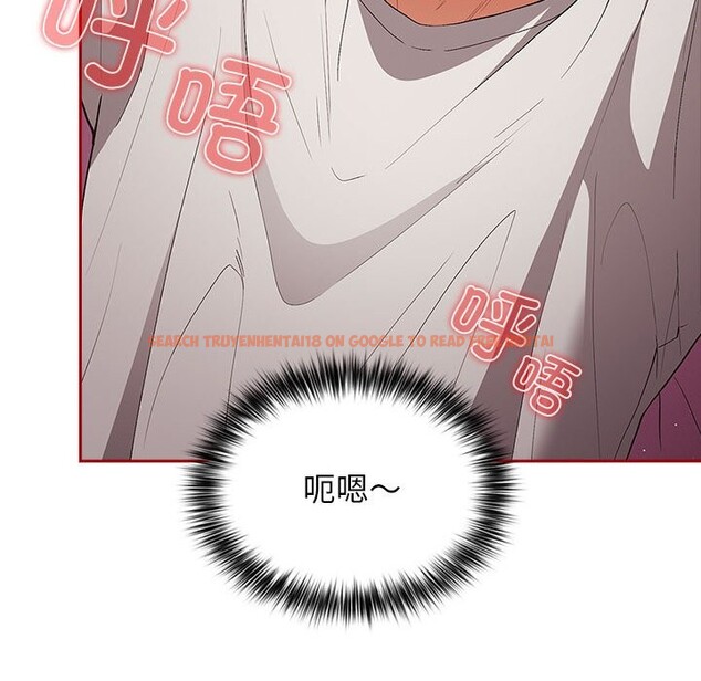 查看漫画遊戲不能這樣玩/遊戲規則我來定 - 第69話 - www.tymanga.com中的2528788图片