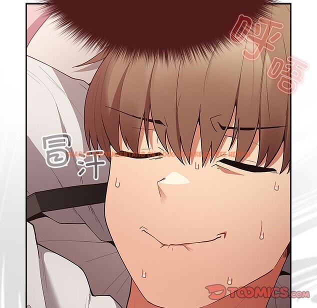 查看漫画遊戲不能這樣玩/遊戲規則我來定 - 第69話 - www.tymanga.com中的2528790图片