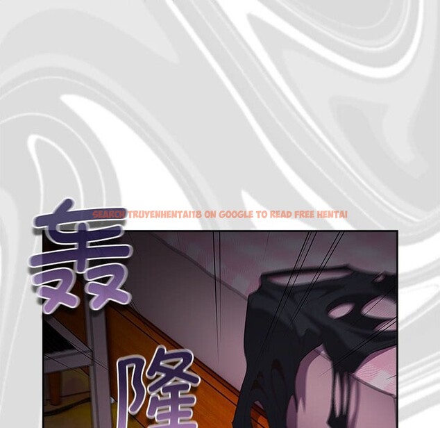 查看漫画遊戲不能這樣玩/遊戲規則我來定 - 第69話 - www.tymanga.com中的2528794图片
