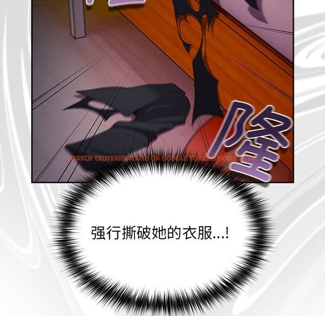 查看漫画遊戲不能這樣玩/遊戲規則我來定 - 第69話 - www.tymanga.com中的2528795图片