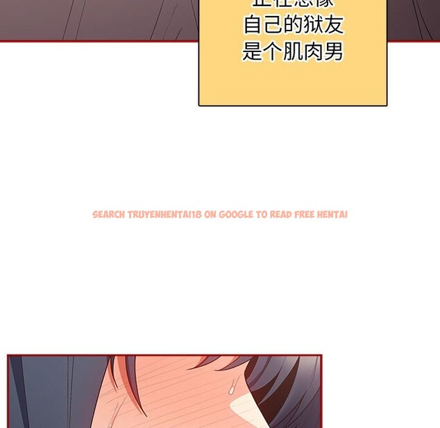 查看漫画遊戲不能這樣玩/遊戲規則我來定 - 第69話 - www.tymanga.com中的2528802图片