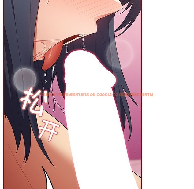 查看漫画遊戲不能這樣玩/遊戲規則我來定 - 第69話 - www.tymanga.com中的2528803图片