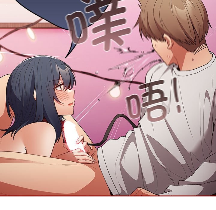 查看漫画遊戲不能這樣玩/遊戲規則我來定 - 第69話 - www.tymanga.com中的2528807图片