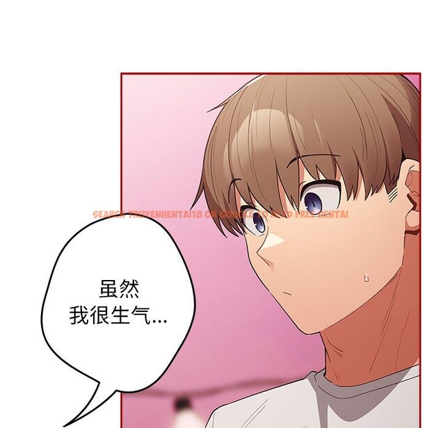 查看漫画遊戲不能這樣玩/遊戲規則我來定 - 第69話 - www.tymanga.com中的2528818图片