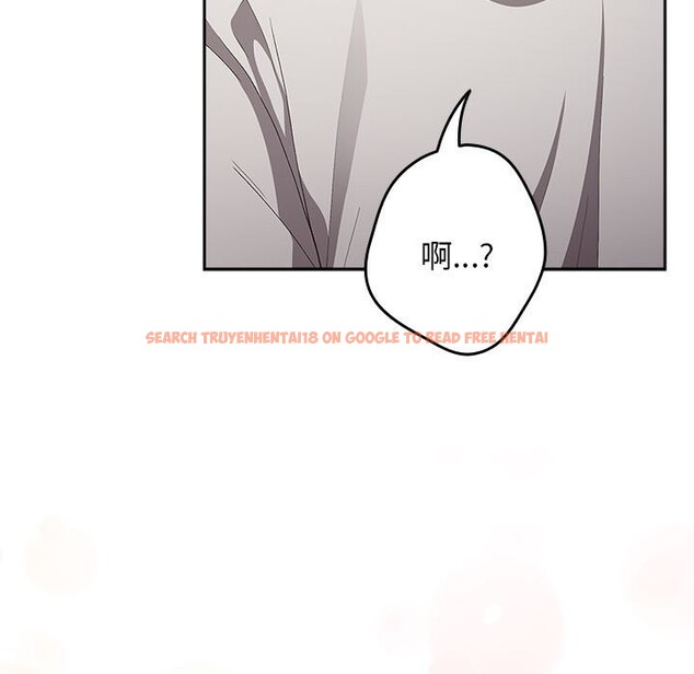 查看漫画遊戲不能這樣玩/遊戲規則我來定 - 第69話 - www.tymanga.com中的2528853图片