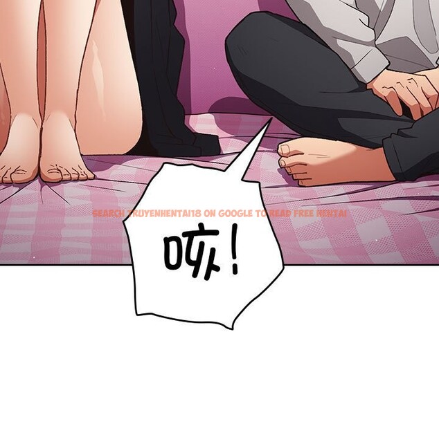 查看漫画遊戲不能這樣玩/遊戲規則我來定 - 第69話 - www.tymanga.com中的2528861图片