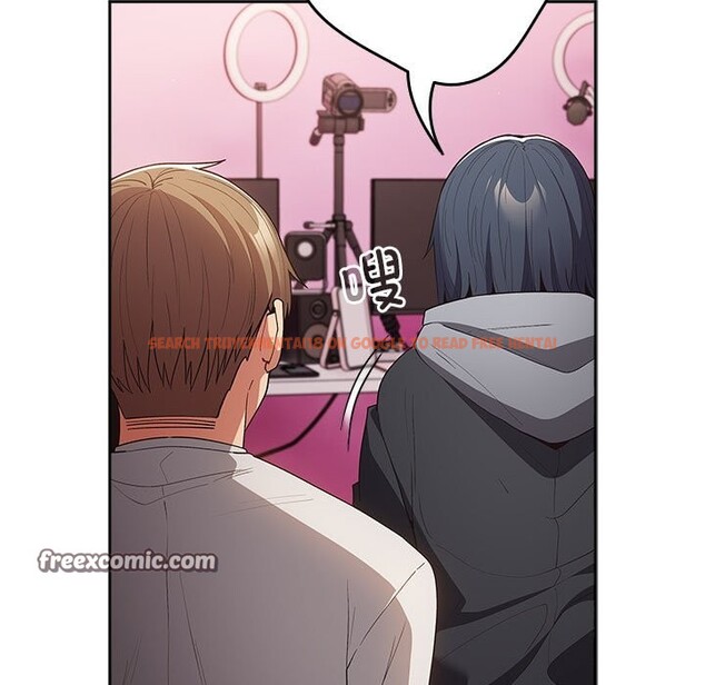 查看漫画遊戲不能這樣玩/遊戲規則我來定 - 第69話 - www.tymanga.com中的2528883图片