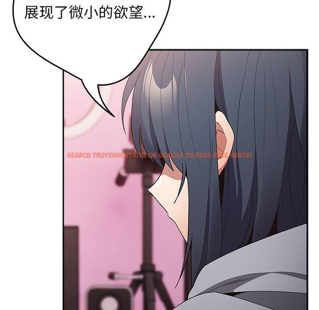 查看漫画遊戲不能這樣玩/遊戲規則我來定 - 第69話 - www.tymanga.com中的2528898图片
