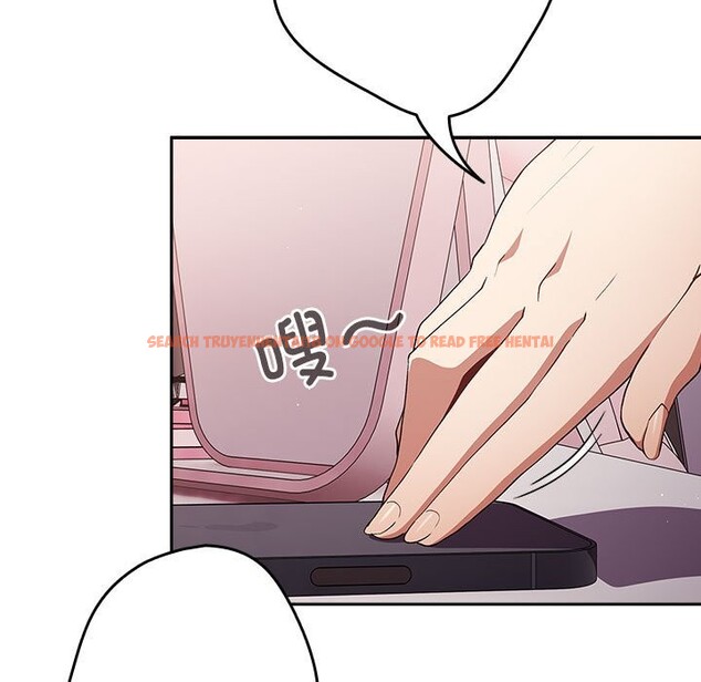 查看漫画遊戲不能這樣玩/遊戲規則我來定 - 第69話 - www.tymanga.com中的2528901图片