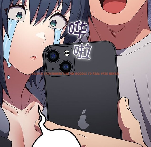 查看漫画遊戲不能這樣玩/遊戲規則我來定 - 第69話 - www.tymanga.com中的2528941图片