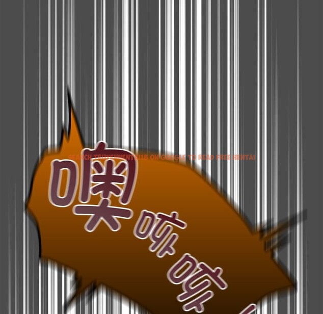 查看漫画遊戲不能這樣玩/遊戲規則我來定 - 第69話 - www.tymanga.com中的2528955图片