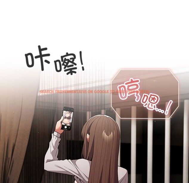查看漫画遊戲不能這樣玩/遊戲規則我來定 - 第69話 - www.tymanga.com中的2528962图片