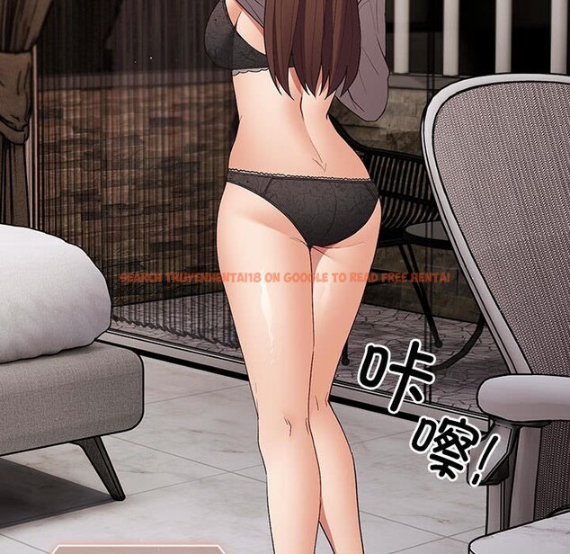 查看漫画遊戲不能這樣玩/遊戲規則我來定 - 第69話 - www.tymanga.com中的2528963图片